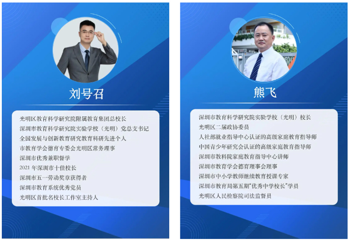 f36753cb-8c5f-4b39-af47-886725d6d755