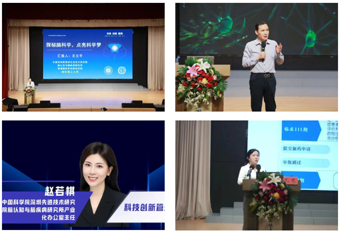 f36753cb-8c5f-4b39-af47-886725d6d755