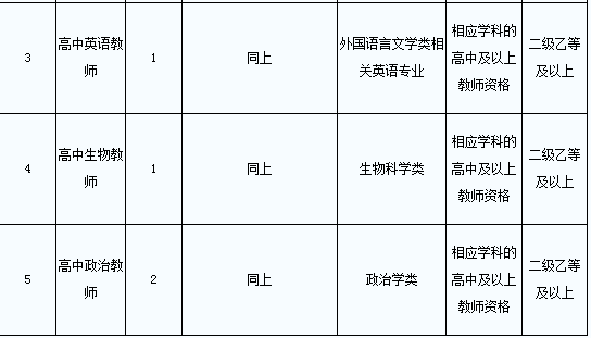 2QQ图片20180323113707.png