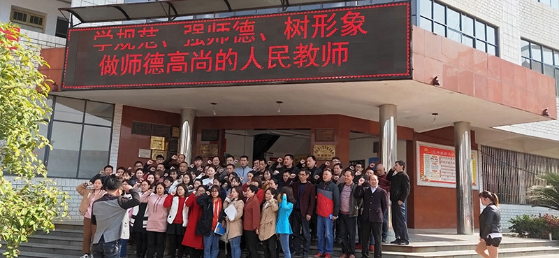 QQ图片20190320160931.jpg