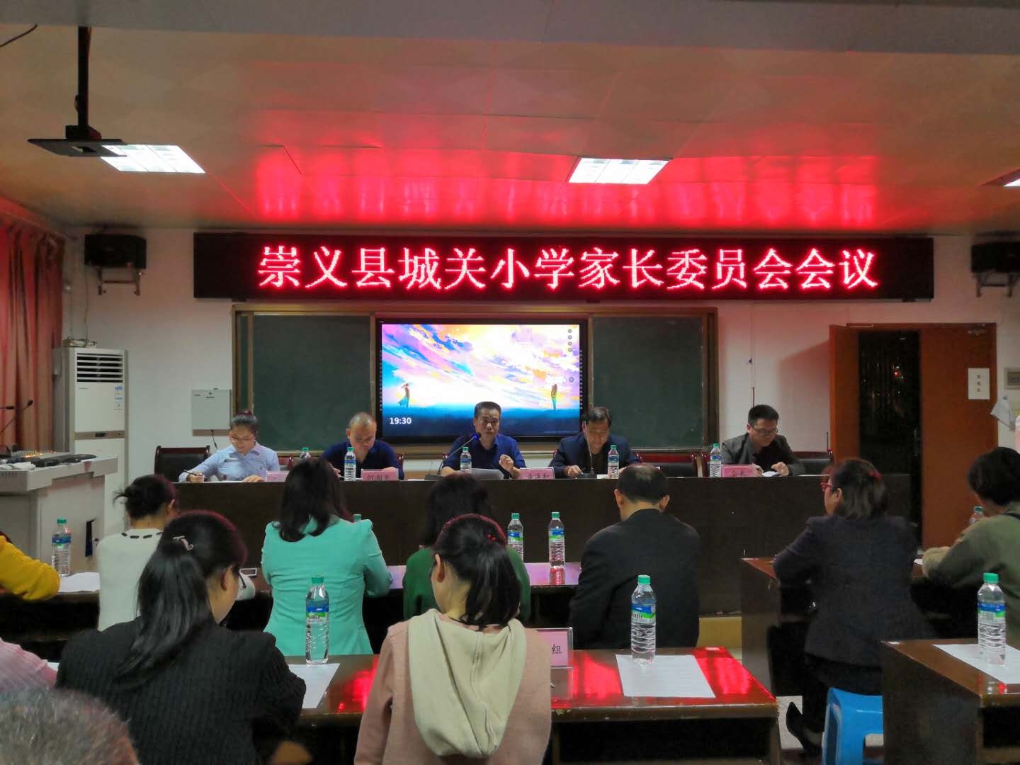 微信图片_20190402105459.jpg