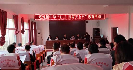 QQ图片20190418110708.jpg