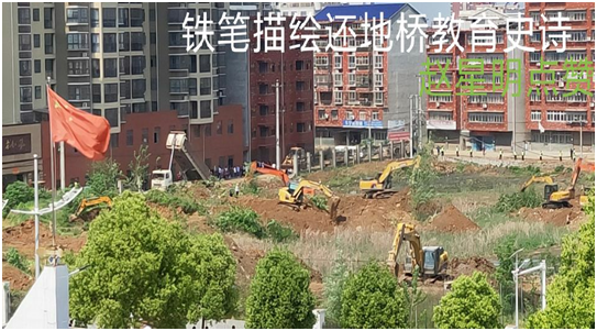 QQ图片20190424165721.png