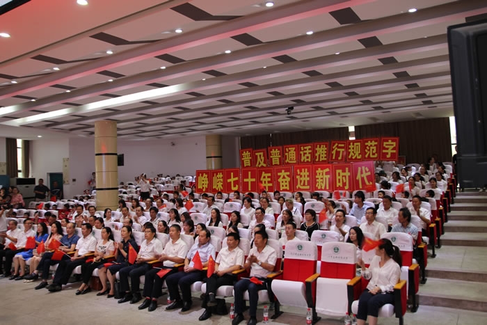 QQ图片20190930150836.jpg