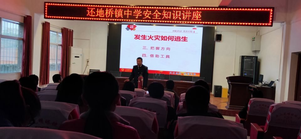QQ图片20191212170205.png