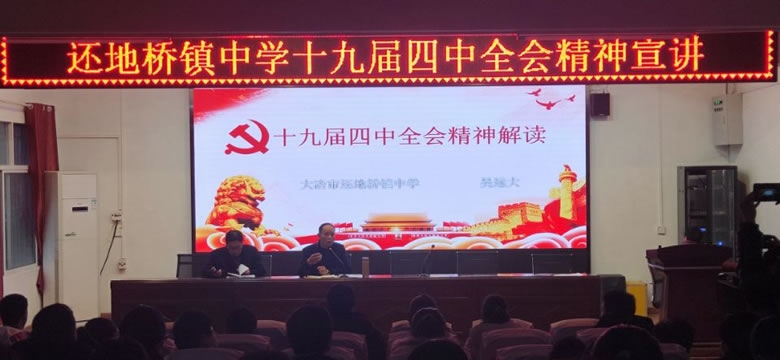 QQ图片20191217101636.jpg
