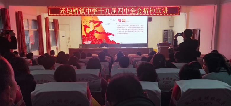 QQ图片20191217115231.jpg