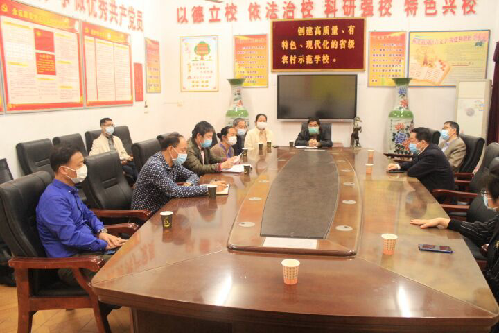 QQ图片20200505213351.png