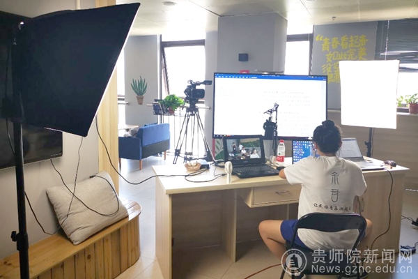赛前准备