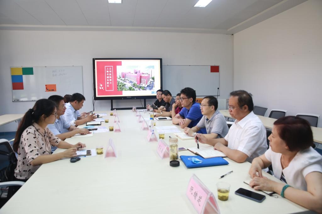 上海市浦东新区公利医院来湖北医药学院商谈合作事宜