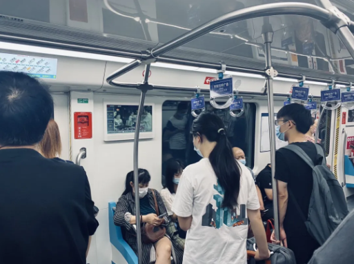 下班路上