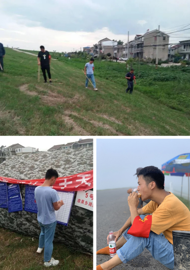 驻守江堤保护家园 淮师学子有为担当