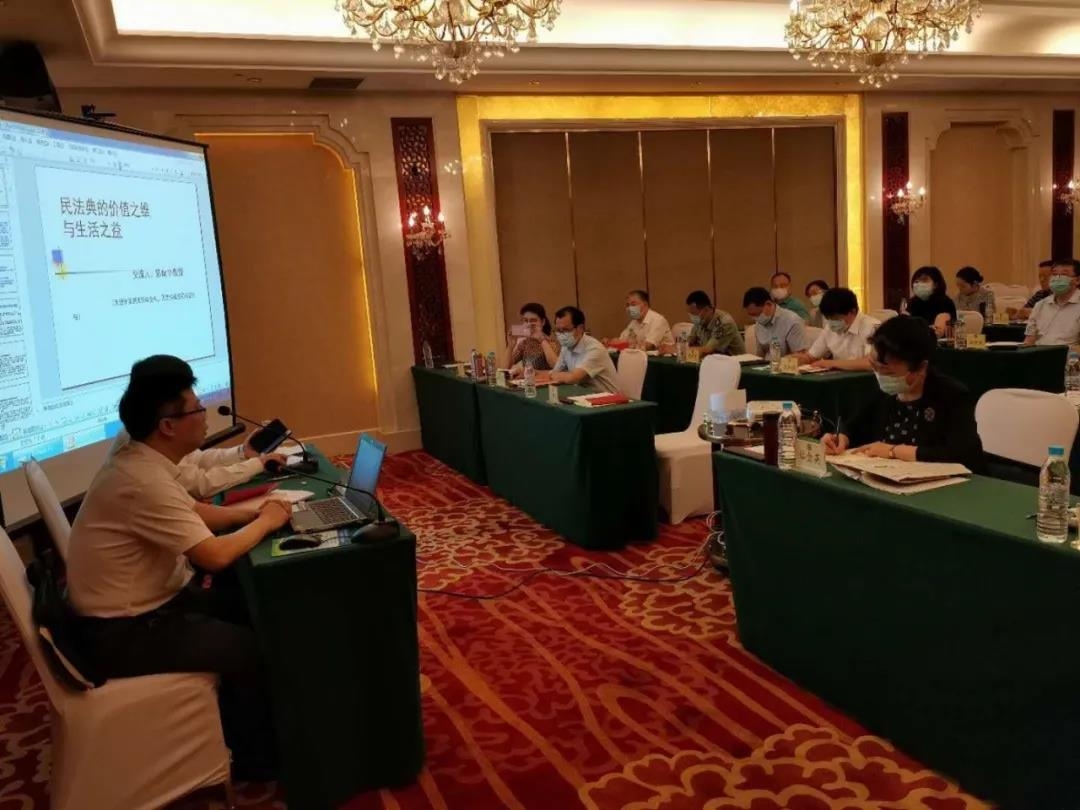 天津财经大学立法与司法协同研究基地教师发挥专业优势积极宣讲《民法典》