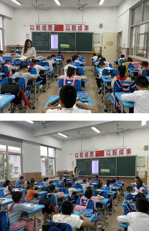 珠算练心 启智益行