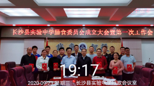 2020-09-25_12-43.png