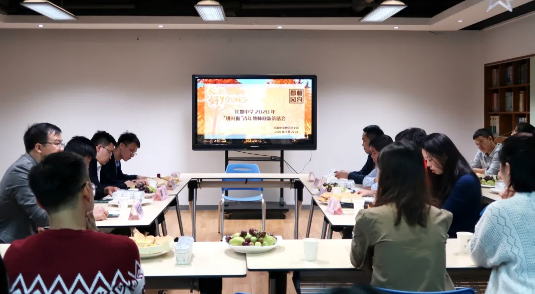 迎新会