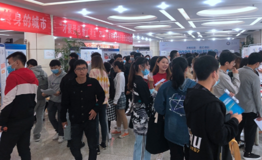 东莞市33家名企赴四川工程职业技术学院广纳高素质技术技能人才