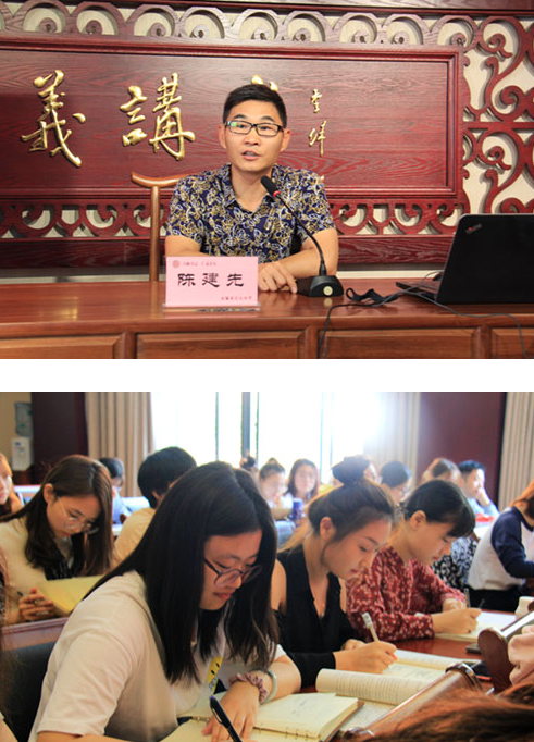 立人小学举行教师成长专题培训