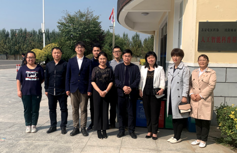 沈阳城市学院教师为苏家屯区中心街小学开展科普讲座