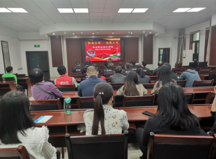 消防安全知识培训现场
