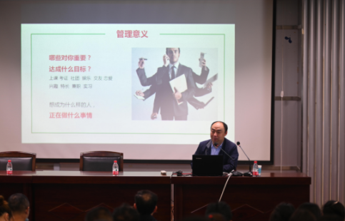 湖北省心理健康教育专家杨子云应邀来校讲学