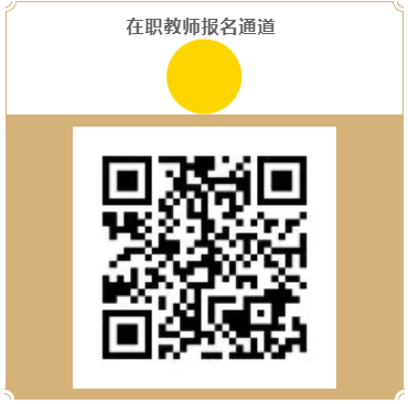 2QQ图片20201012150704.png