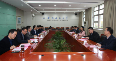 湖北师范大学到安徽师范大学调研交流