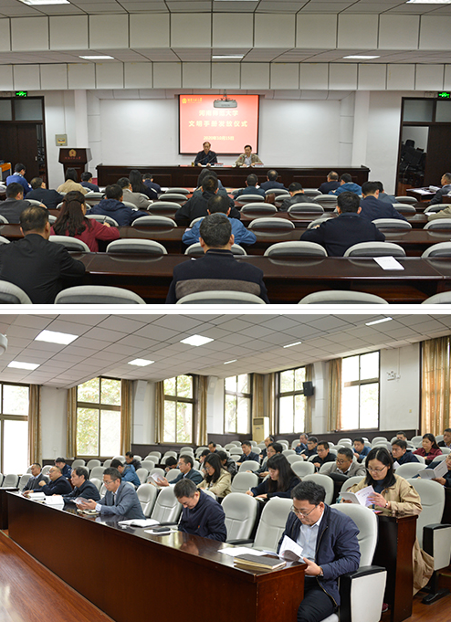 【专题】“文明知识大学习”活动进行时