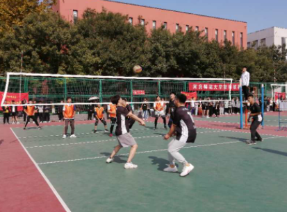 河北师范大学举办2020年学生排球联赛