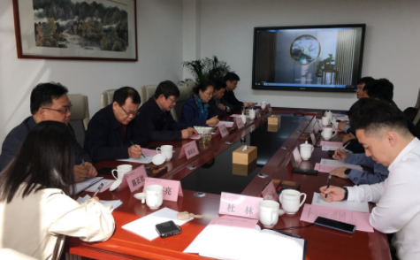 陕西师范大学与延安万达城置业有限公司召开合作办学项目交流会