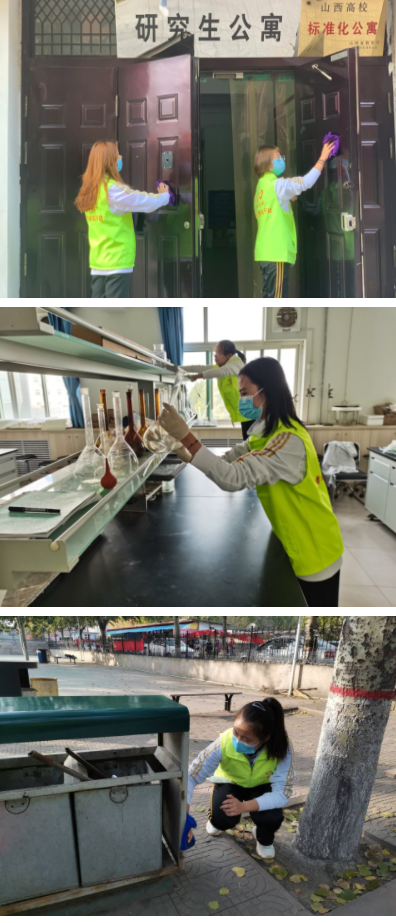 地理科学学院开展“劳动先锋志愿服务”党支部品牌建设活动