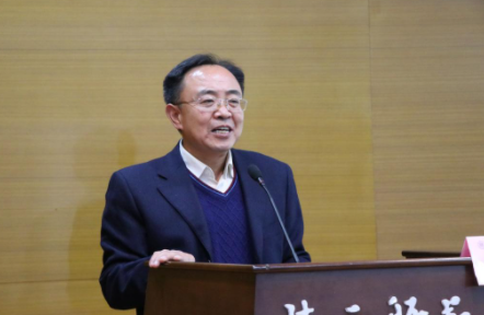 陕西师范大学举办2020年研究生导师培训