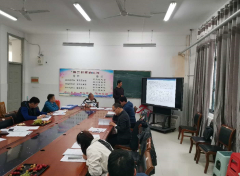 三项徐州市教研室课题结题会、开题论证会一并在我校召开