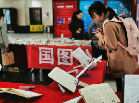 读书凡几秋 涉笔皆成趣