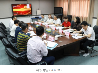 省教育厅创新创业教育示范校复评专家组莅校考察