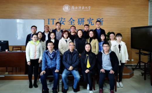 杨波教授团队