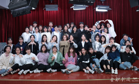“共说青春大学 共享知识人生”班级讲堂第七十九讲：学前教育专业未来就业形势