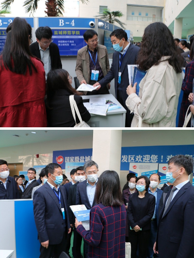 盐城师范学院参加盐城市名校优生“汇盐行动”现场招聘会