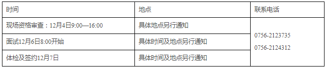 HI[]PJ@C[TLIE0@`BAYEE8A.png
