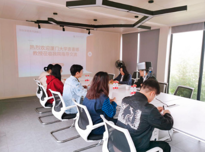 厦门大学袁喜娜教授应邀来校讲学