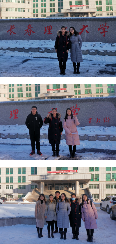 长春师范大学学生喜获2020年全国大学生英语竞赛特等奖