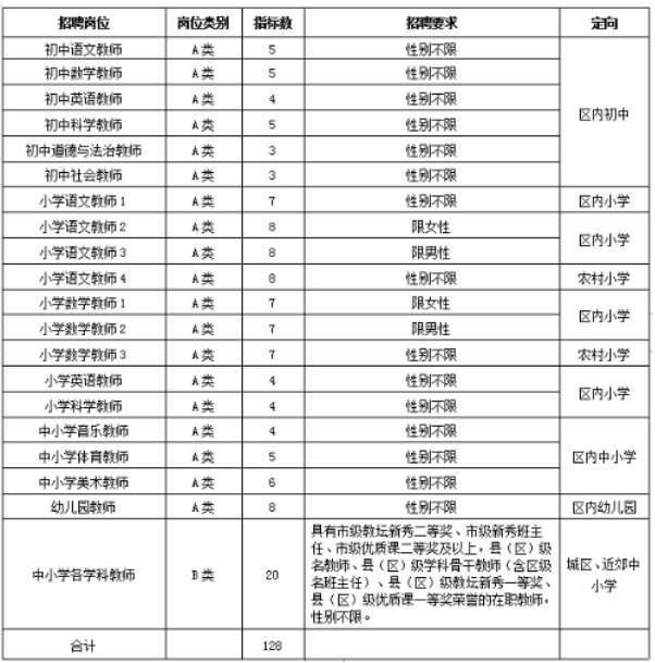 TJM3(V6~UW2@ZLKDZ@MBY]K.png
