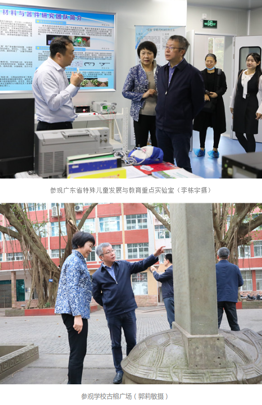 教育部任友群司长：没有教育信息化，就没有教育现代化