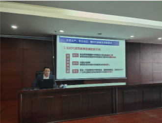 学生工作处举办第十八期学工论坛