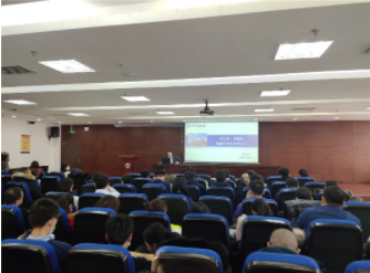 学生工作处举办第十八期学工论坛