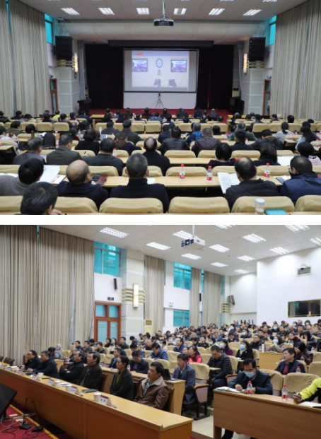 南宁师范大学组织参加全区学校疫情防控工作视频会议