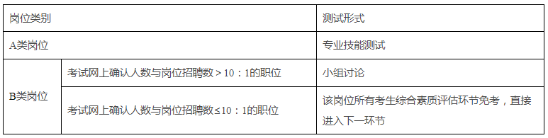 4T832%C6ZT6NJEPE0]]{5BY.png