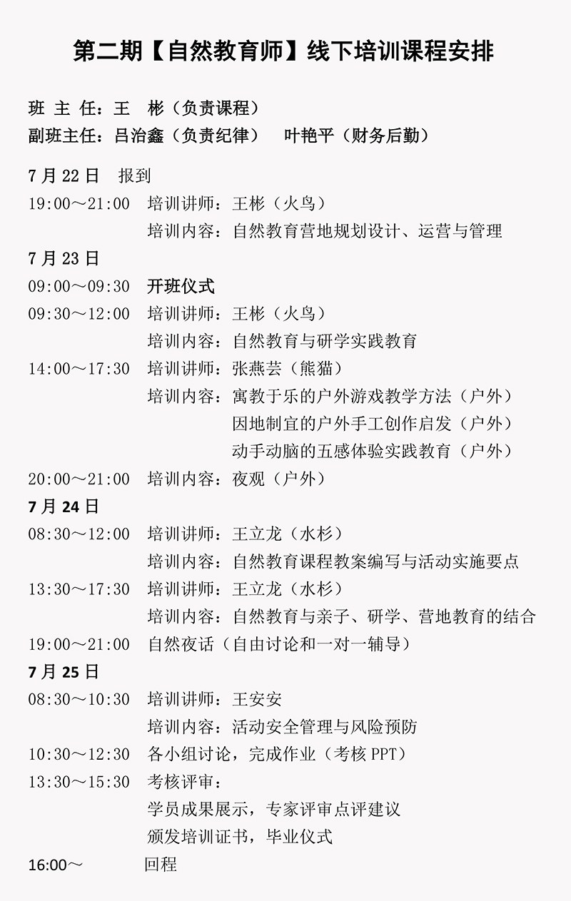image004.jpg