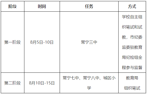 1628608317(1).png