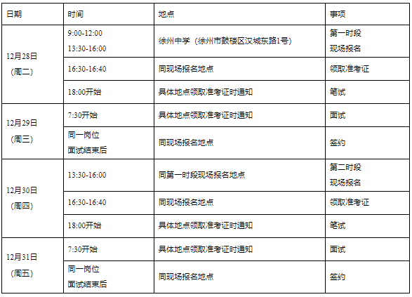 1640009554(1).png